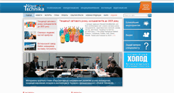Desktop Screenshot of novatechnika.info